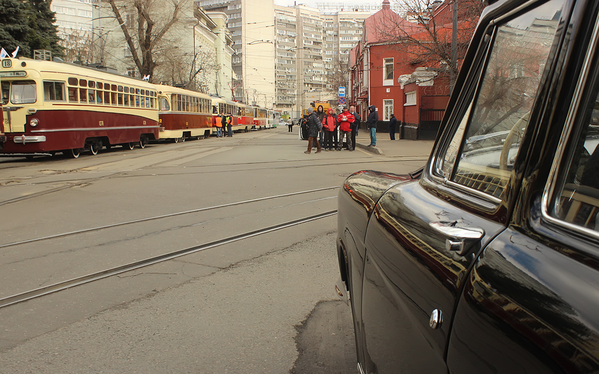 Maskva — Miscellaneous photos; Maskva — Parade to 118 years of Moscow tramway on April 15, 2017