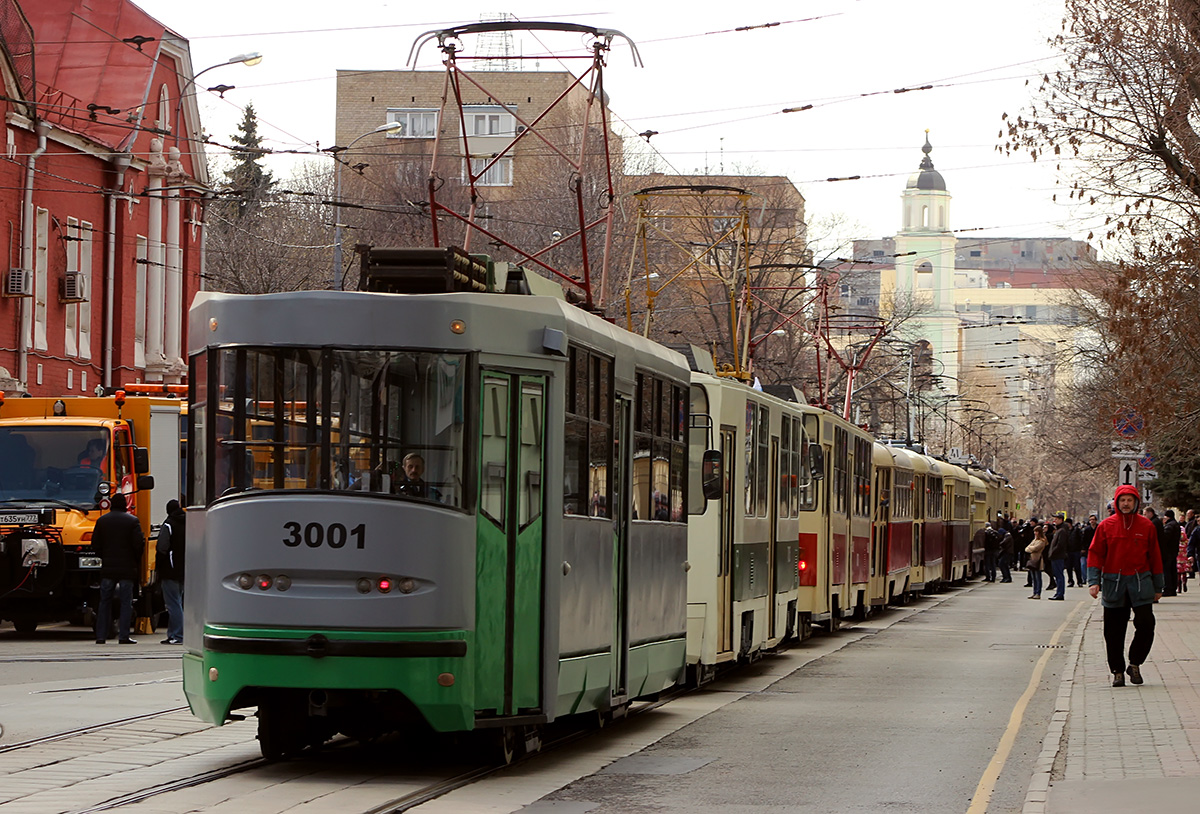 Maskava, 71-135 (LM-2000) № 3001; Maskava — Parade to 118 years of Moscow tramway on April 15, 2017