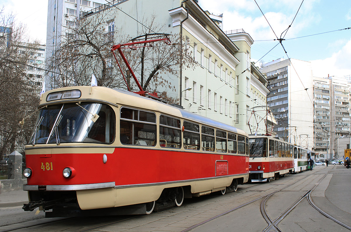 Москва, Tatra T3SU (двухдверная) № 481; Москва — Парад к 118-летию трамвая 15 апреля 2017
