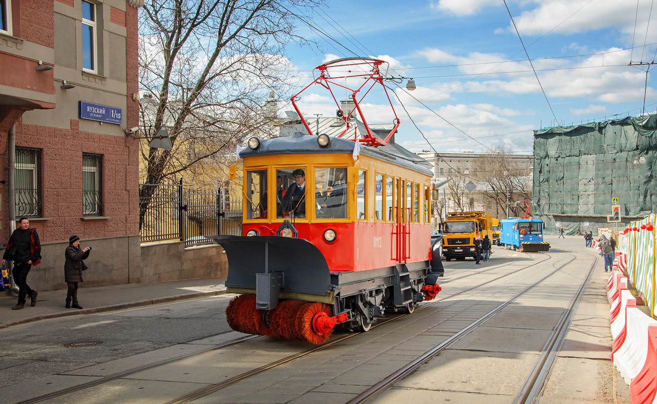 Москва, ГС-4 (ГВРЗ) № 0112; Москва — Парад к 118-летию трамвая 15 апреля 2017