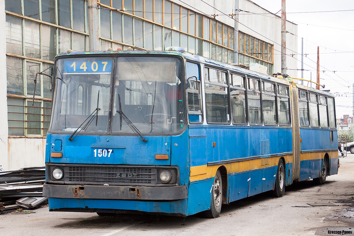 София, Ikarus 280.92 № 1507; София — Бракуване на тролейбуси — Ikarus 280.92