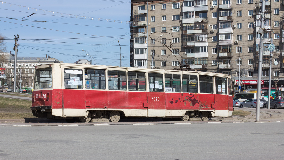 Novosibirsk, 71-605 (KTM-5M3) nr. 3070