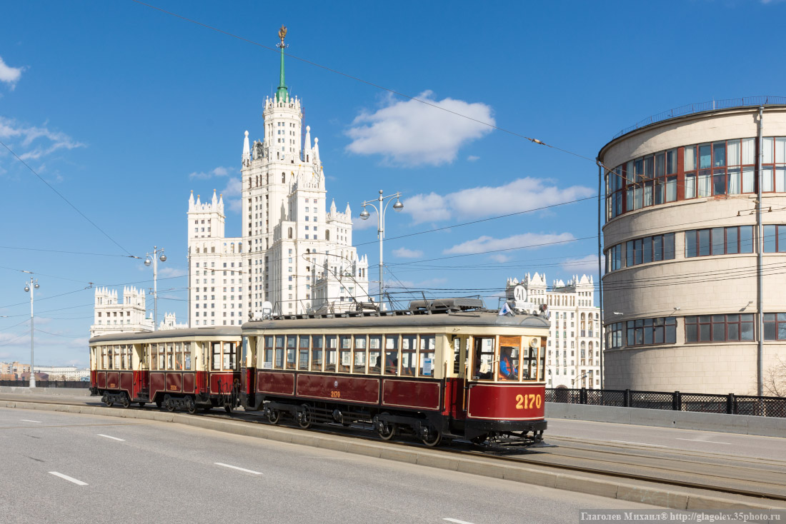 Moskva, KM č. 2170; Moskva, KP č. 2556; Moskva — Parade to 118 years of Moscow tramway on April 15, 2017