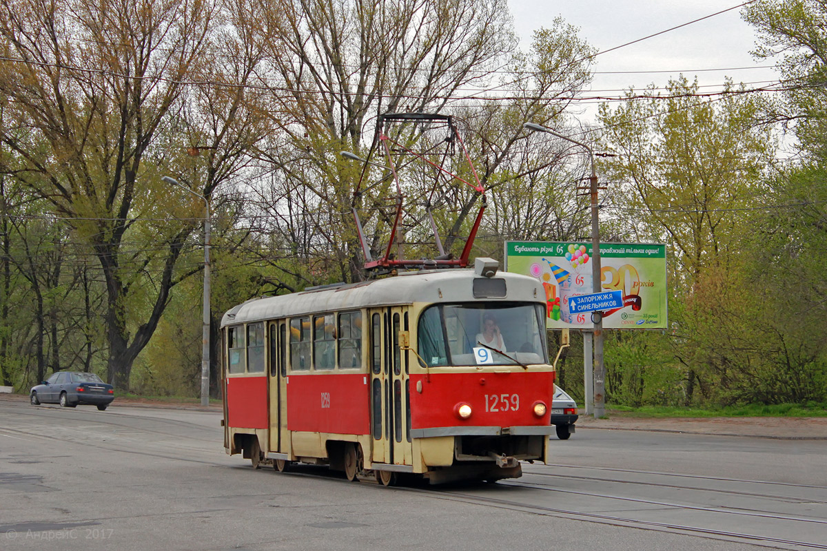 第聂伯罗, Tatra T3SU # 1259