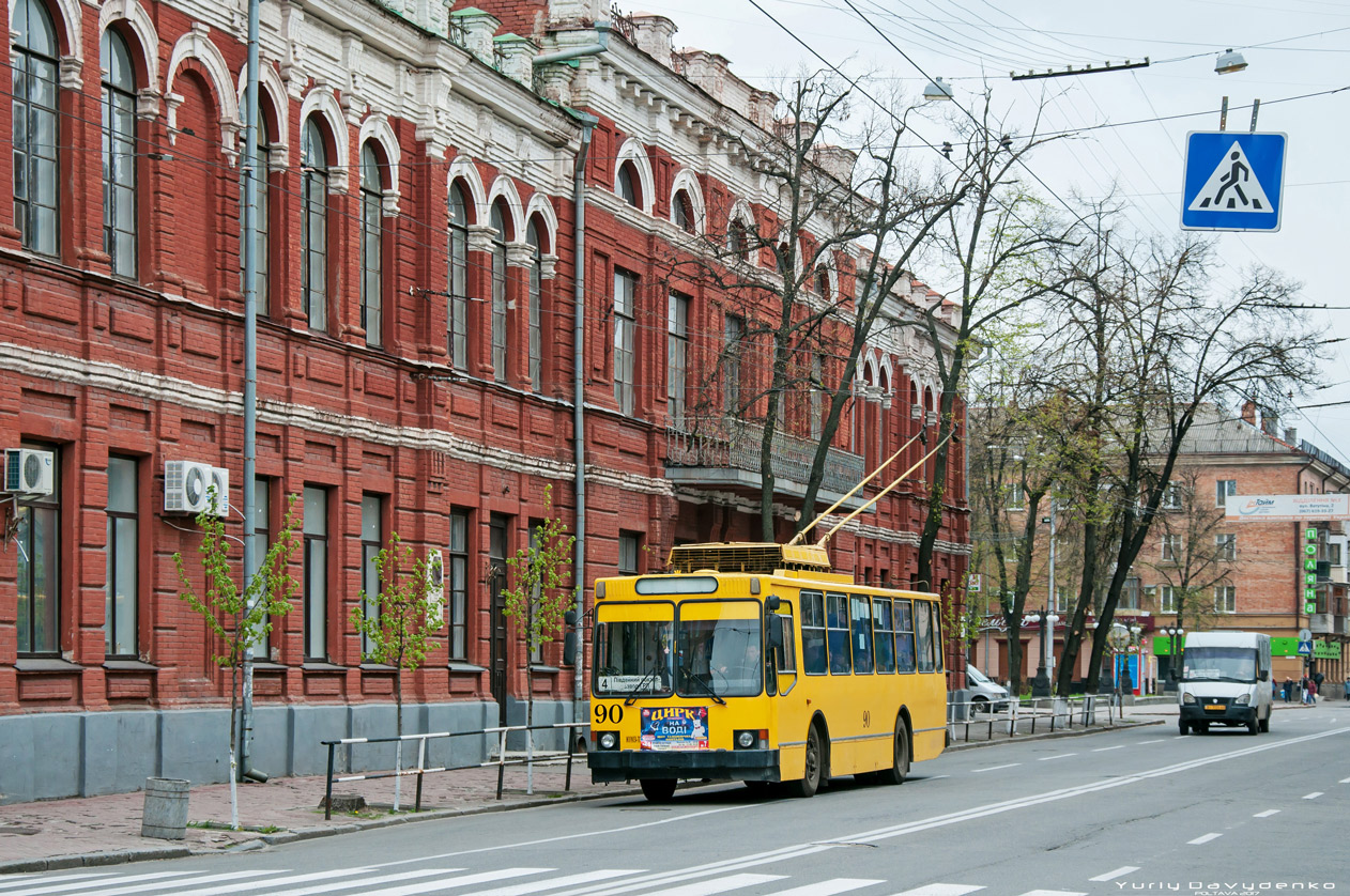 Poltava, YMZ T2 — 90
