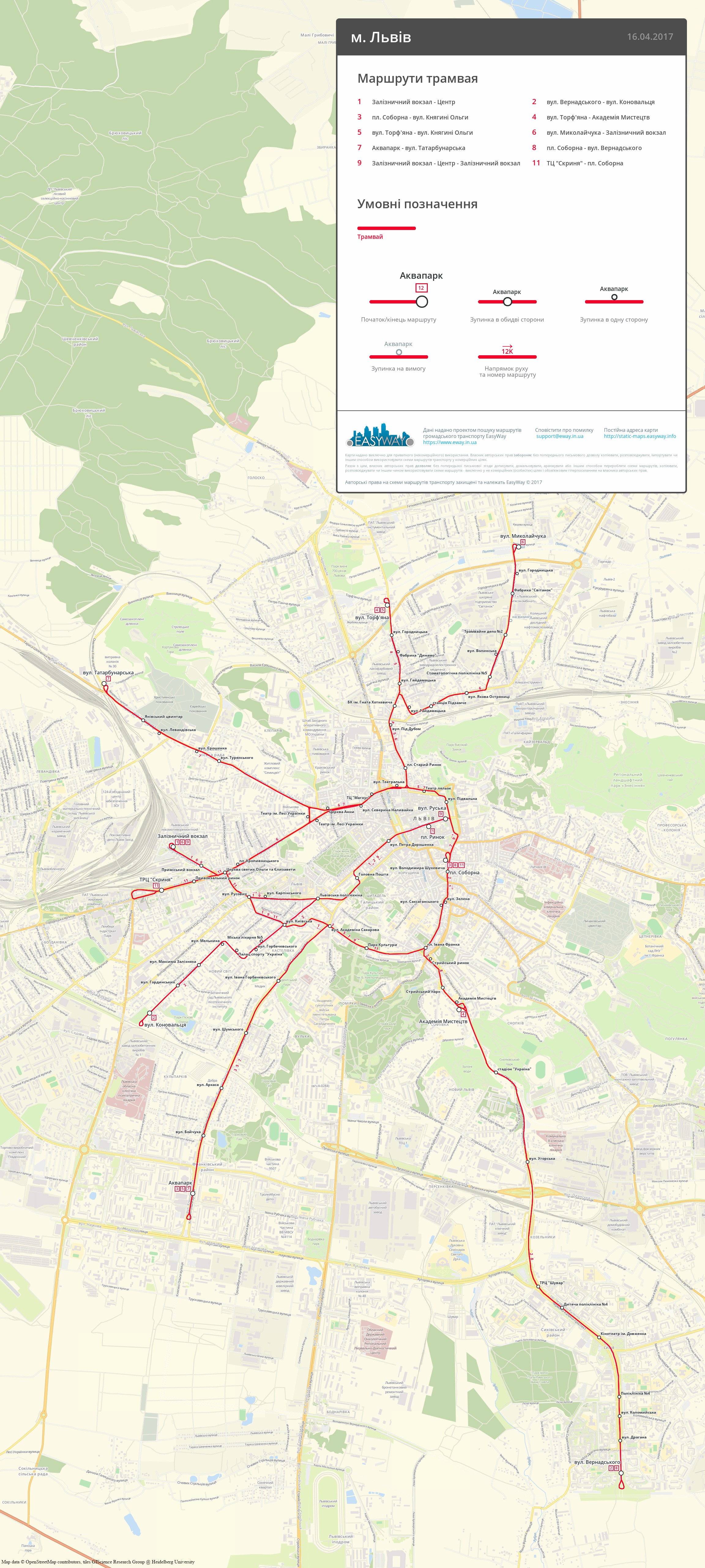 Lviv — Maps