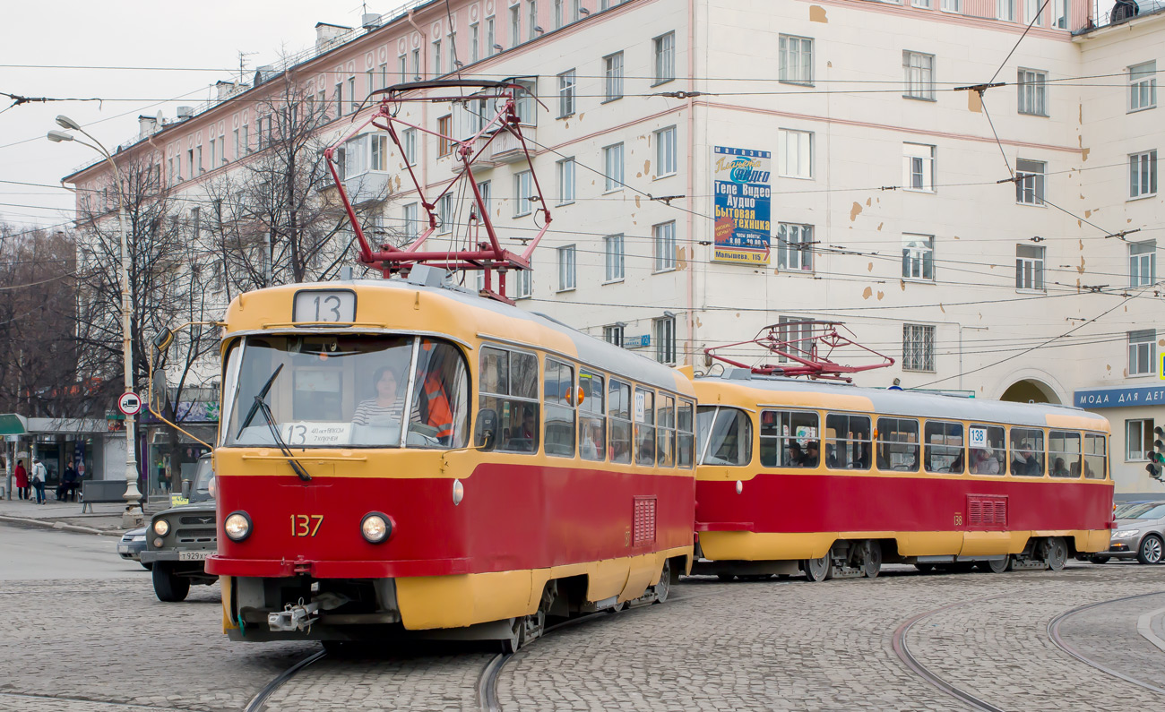 Yekaterinburg, Tatra T3SU # 137; Yekaterinburg, Tatra T3SU # 138