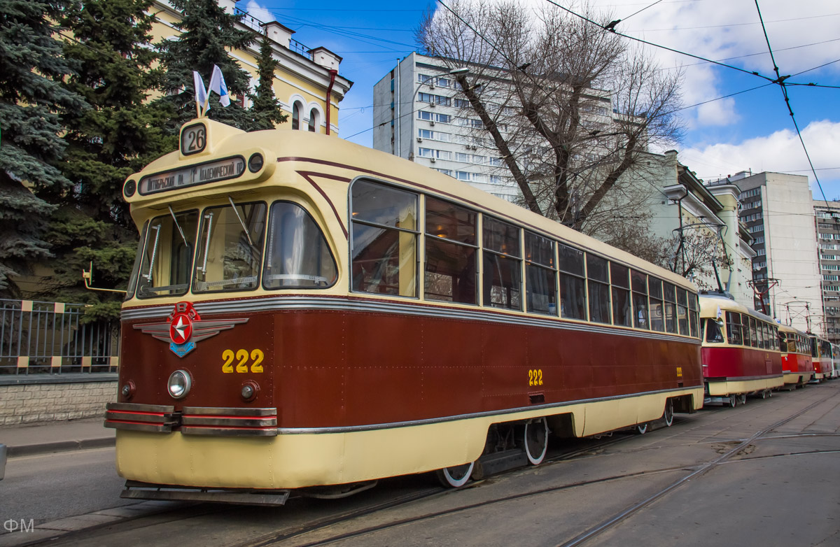 Moszkva, RVZ-6 — 222; Moszkva — Parade to 118 years of Moscow tramway on April 15, 2017