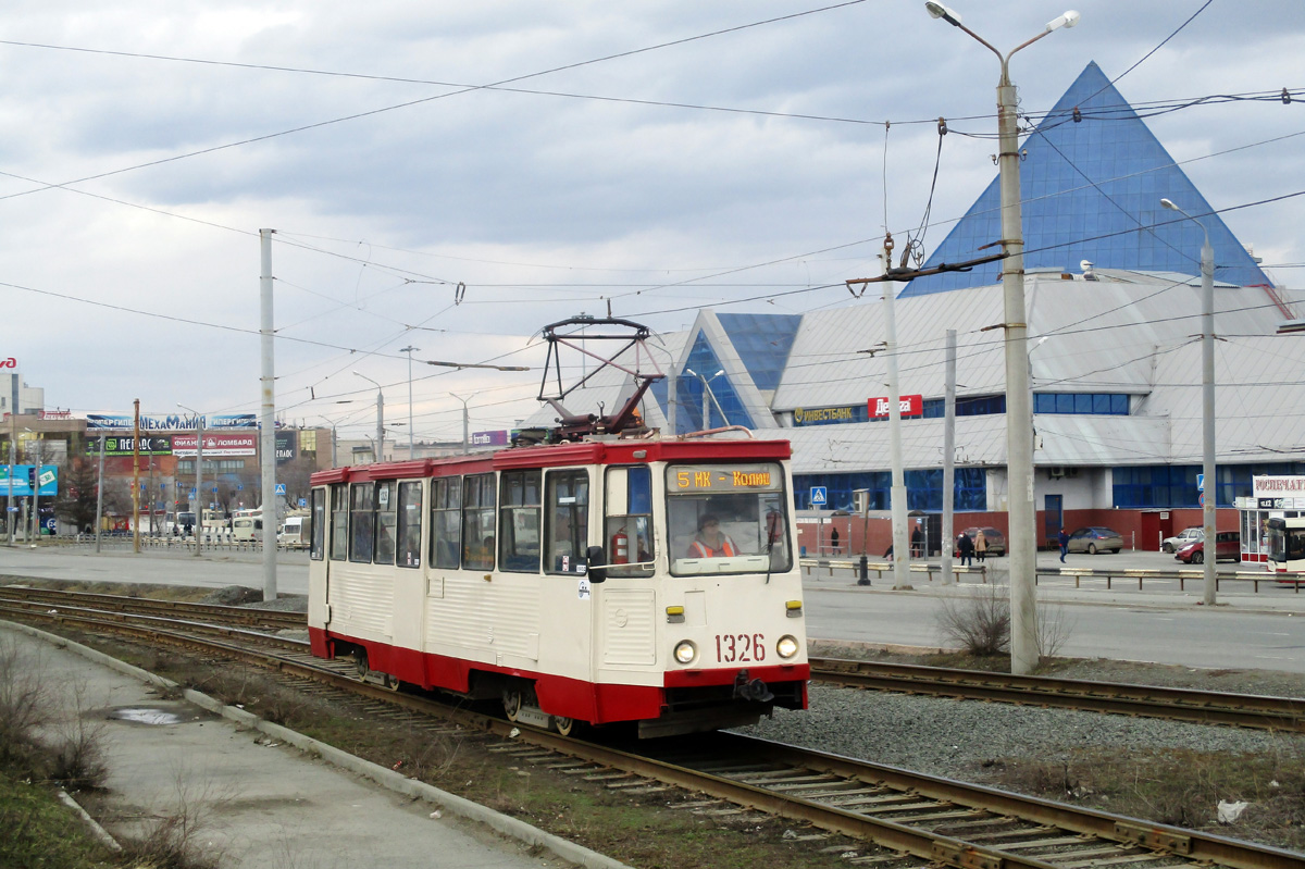 Tcheliabinsk, 71-605 (KTM-5M3) N°. 1326