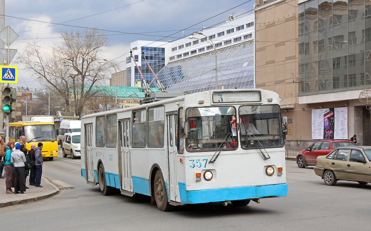Jekaterinburgas, BTZ-5201 nr. 357