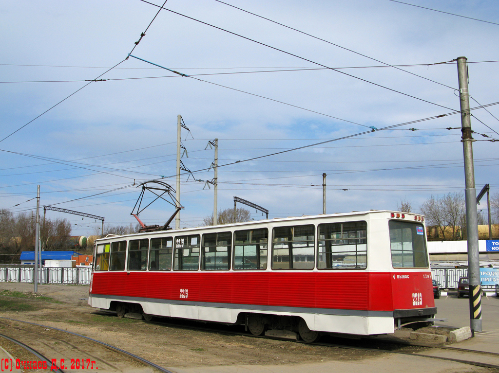 Saratov, 71-605 (KTM-5M3) N°. 2219