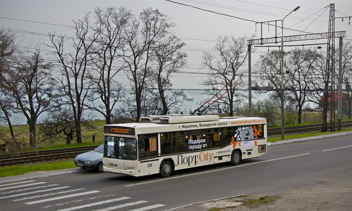 Mariupol, Dnipro T103 № 206