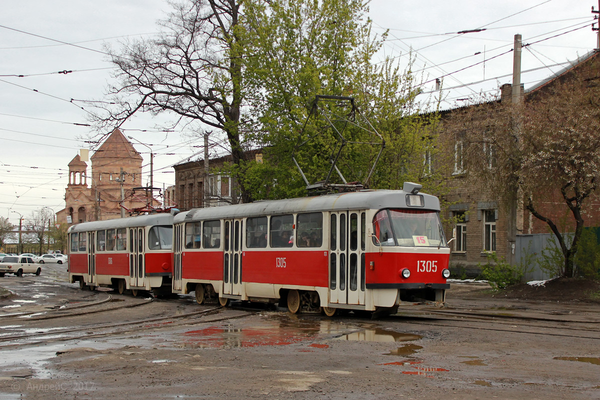 Dnipras, Tatra T3SU № 1305