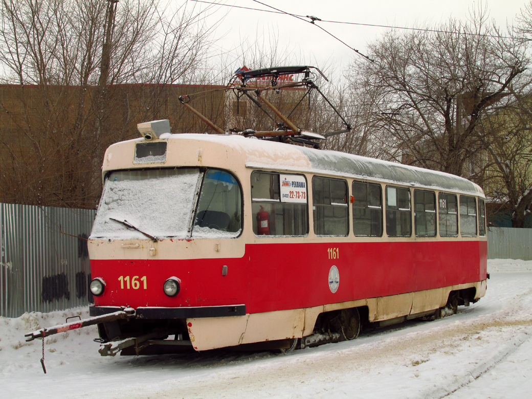 Uljanovszk, Tatra T3SU — 1161