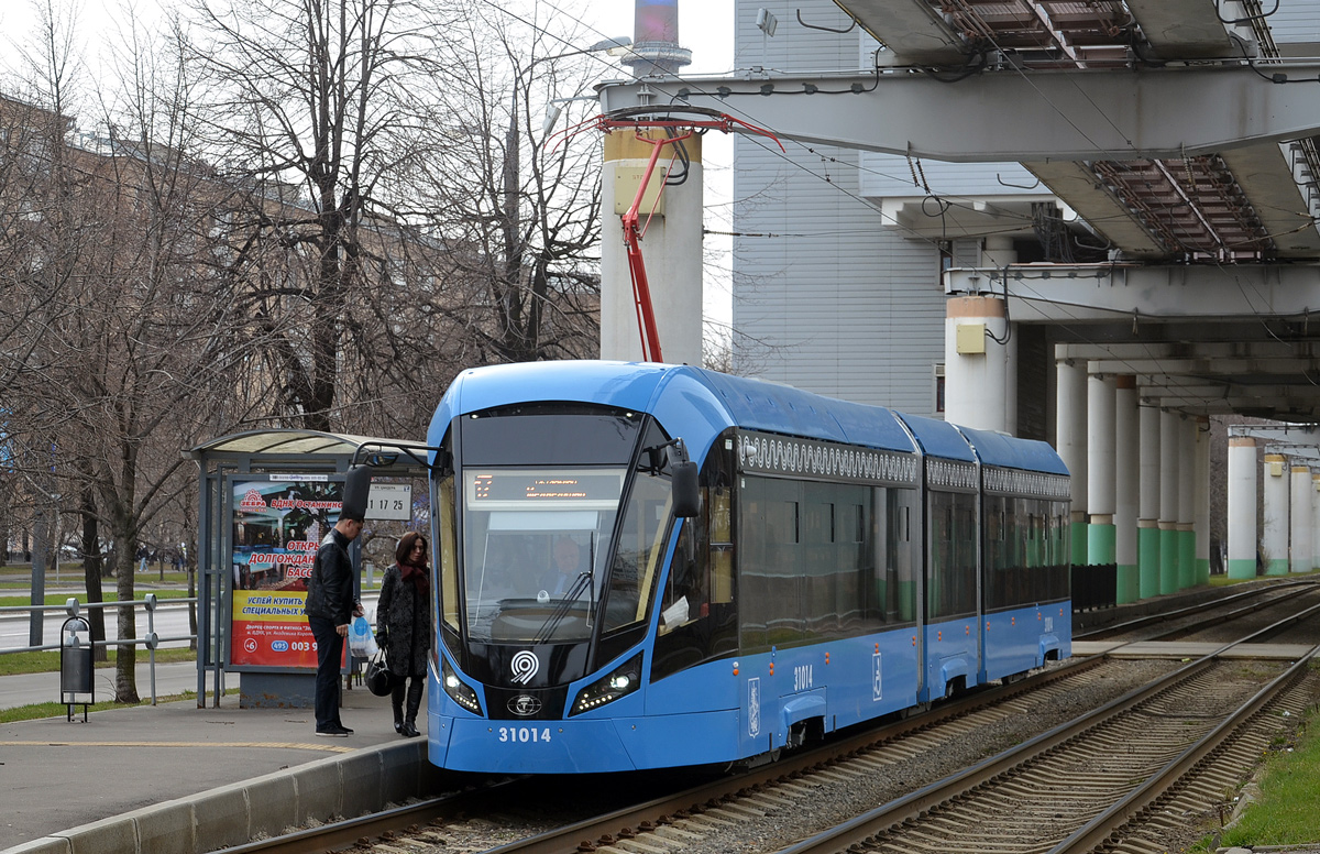 Москва, 71-931М «Витязь-М» № 31014