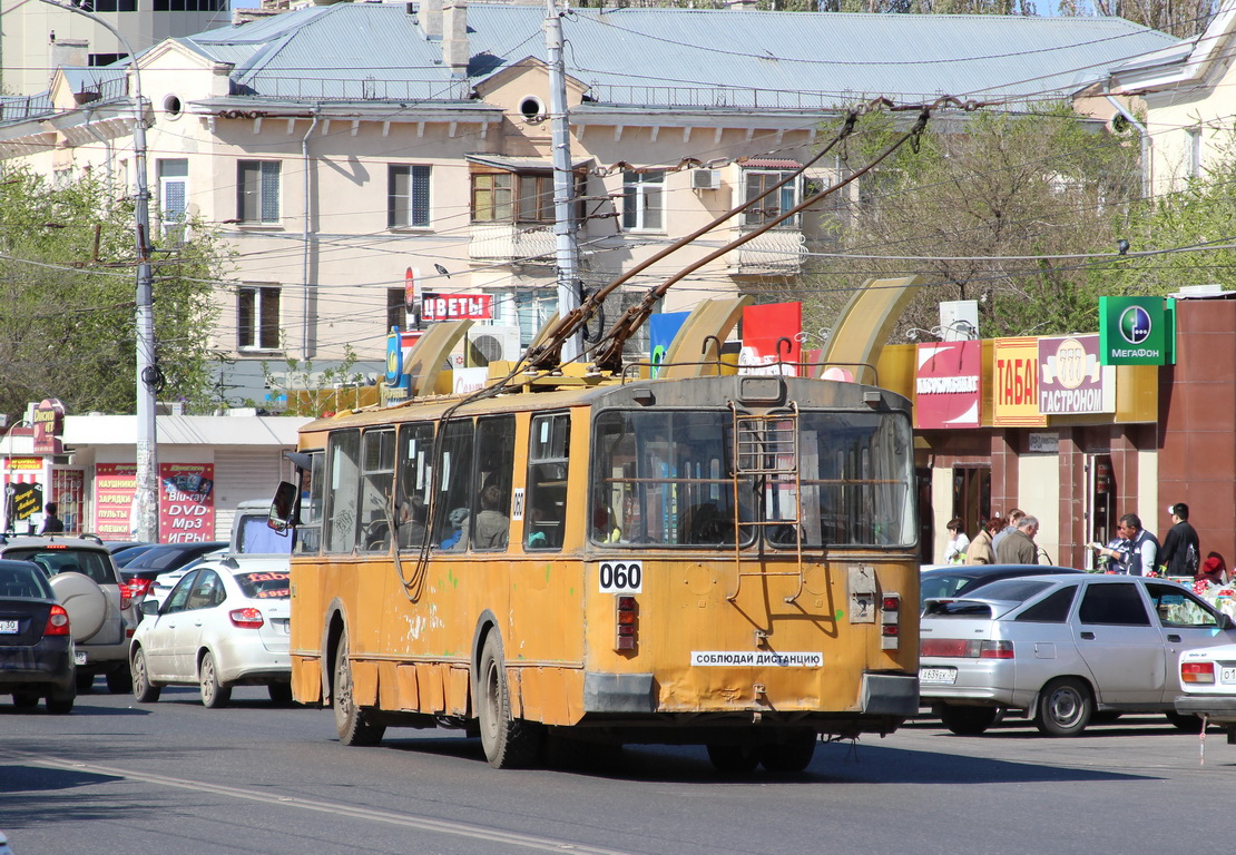 Astrachan, ZiU-682G-012 [G0A] Nr. 060