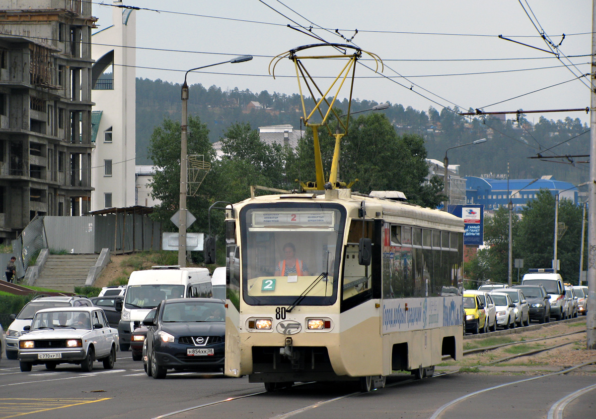 Ulan-Ude, 71-619KT Nr 80