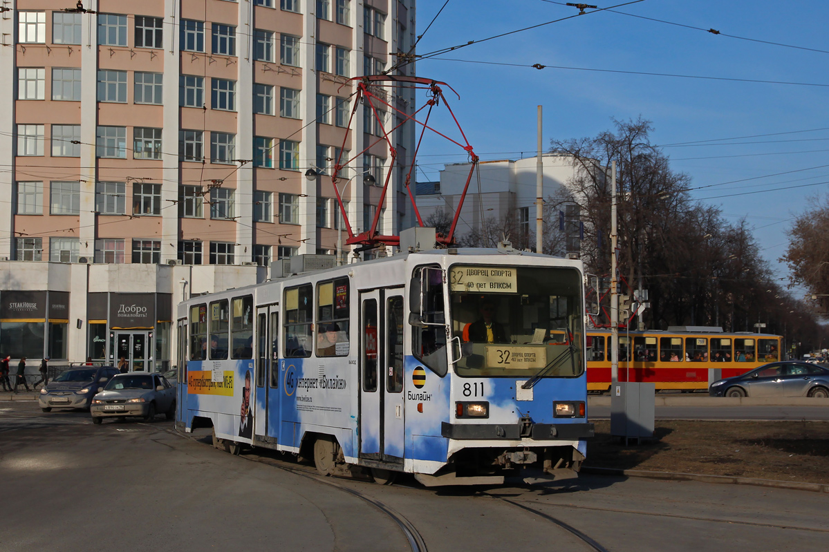 Екатеринбург, 71-402 № 811