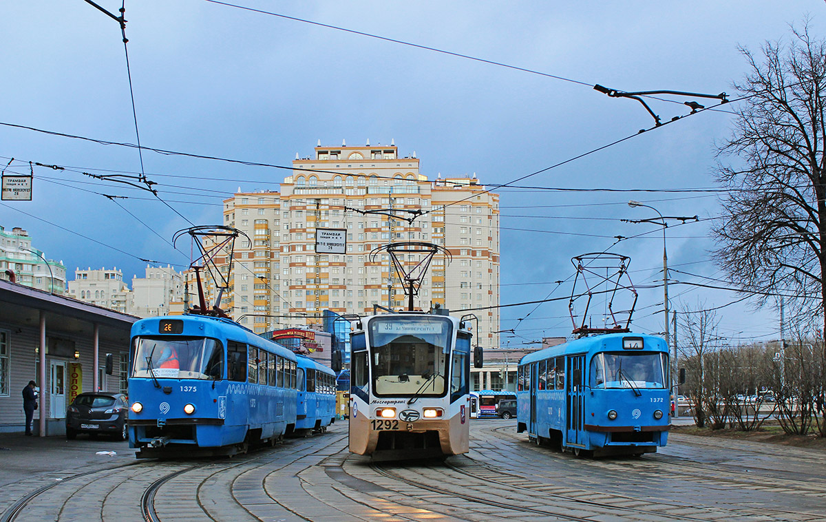 Москва, МТТЧ № 1375; Москва, 71-619К № 1292; Москва, МТТЧ № 1372