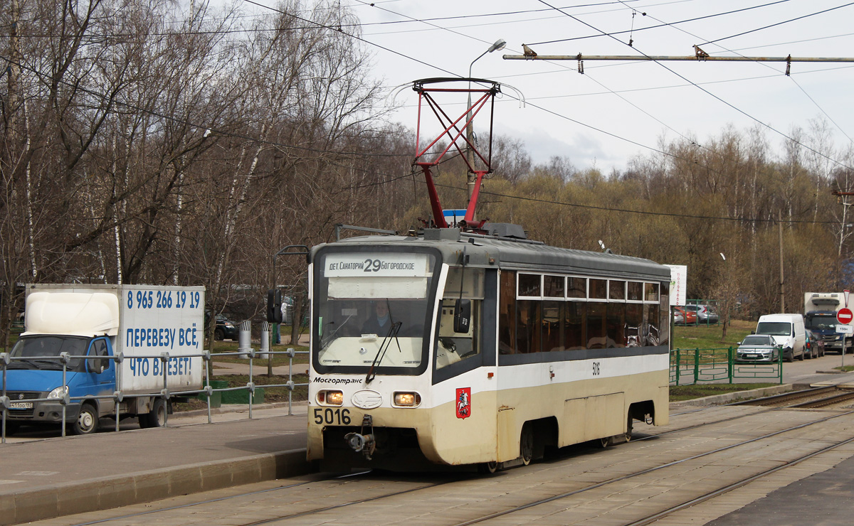 Москва, 71-619К № 5016