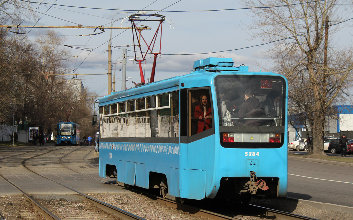 Moscow, 71-619KT # 5284