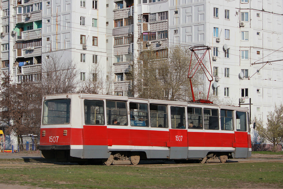 დნიპრო, 71-605 (KTM-5M3) № 1507