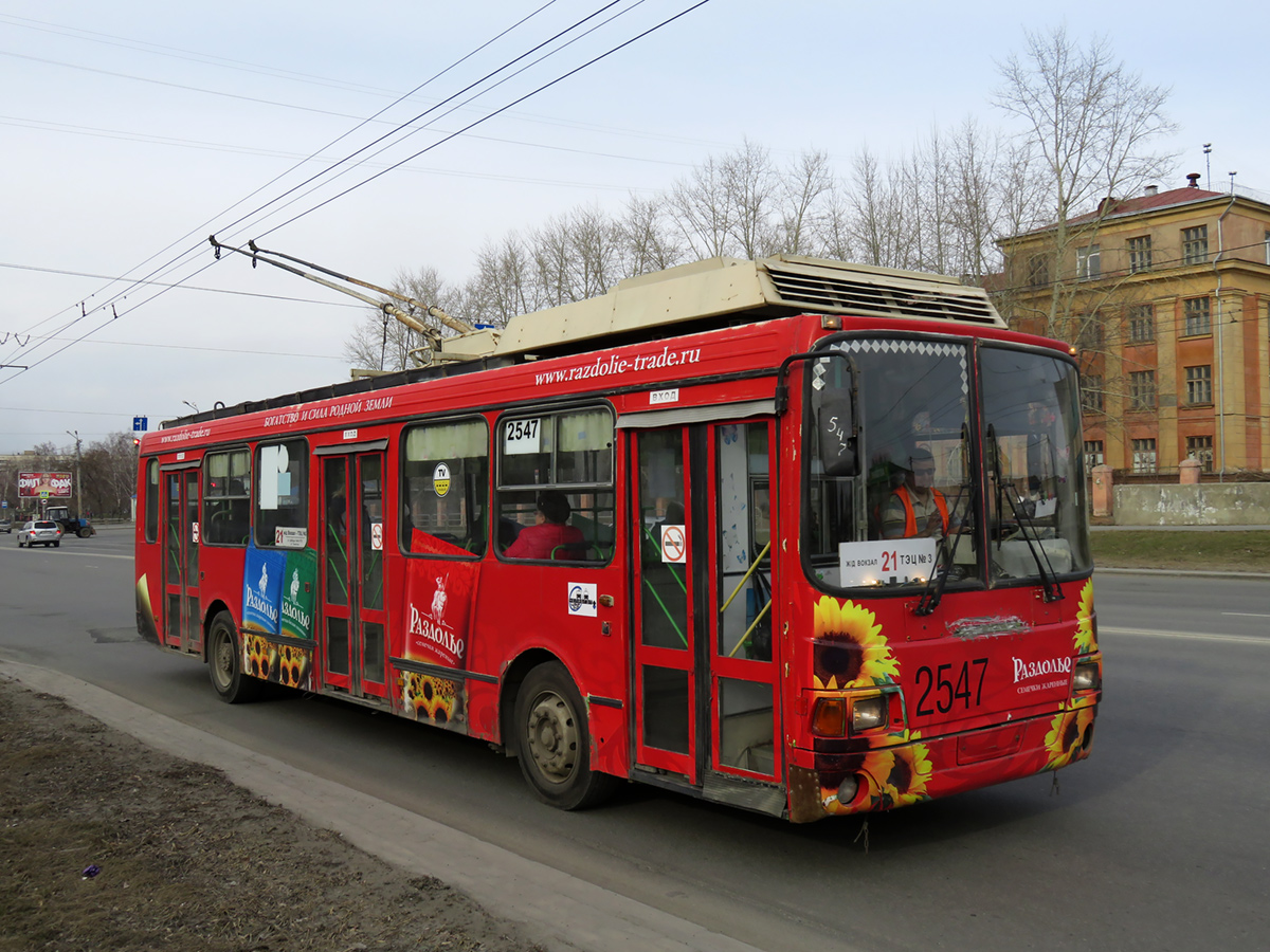 Tcheliabinsk, LiAZ-5280 (VZTM) N°. 2547