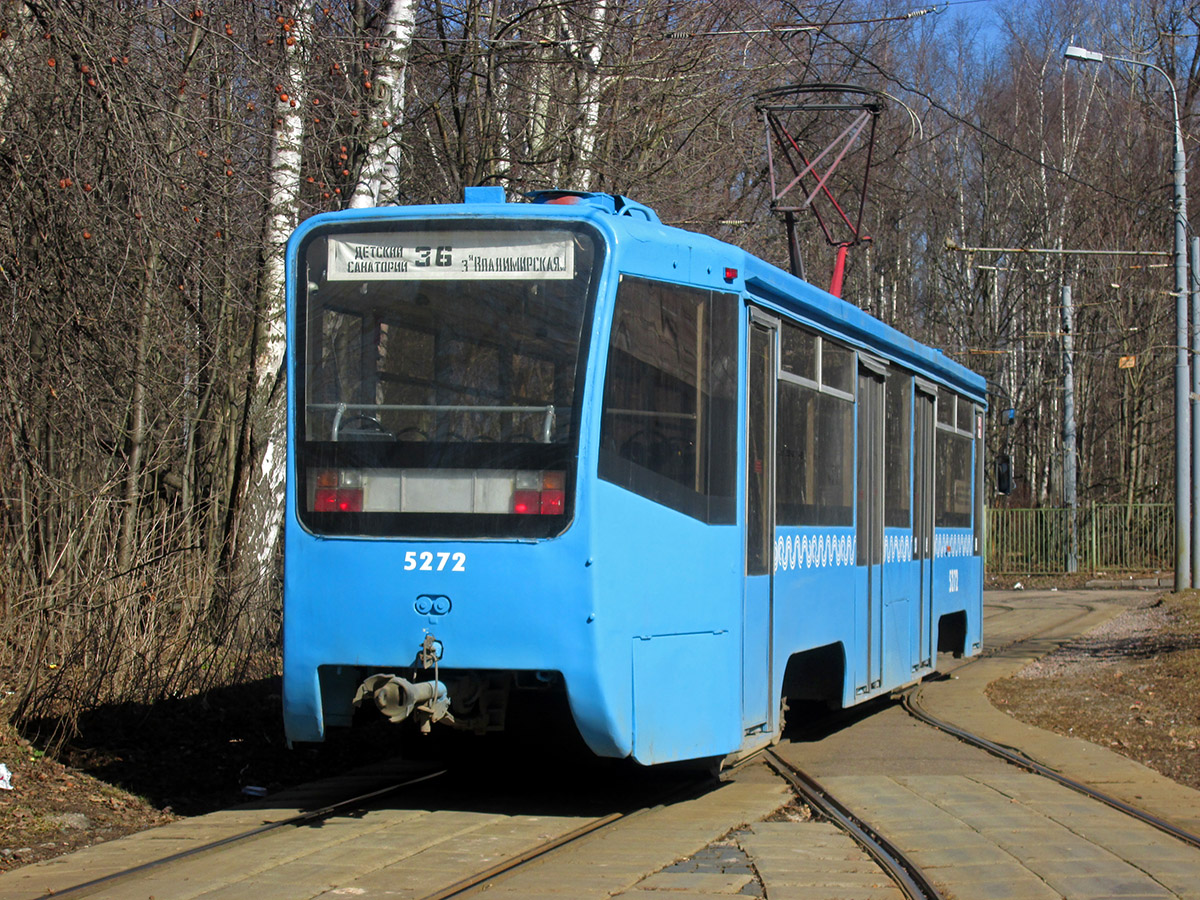 Moszkva, 71-619K — 5272