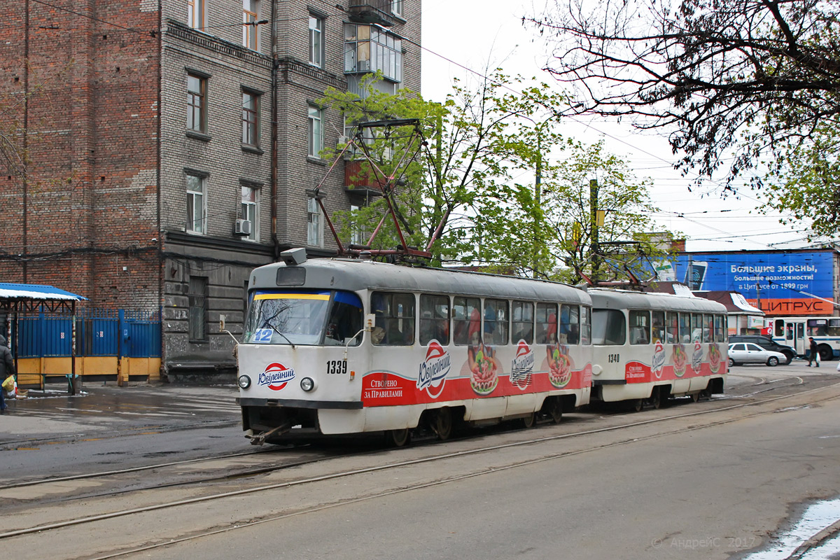 Днепр, Tatra T3SU № 1339