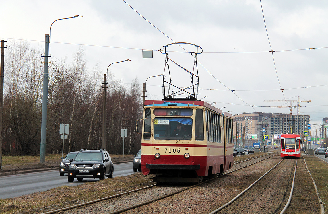 Saint-Pétersbourg, 71-147K (LVS-97K) N°. 7105