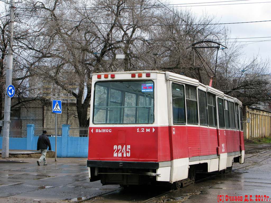 Saratov, 71-605 (KTM-5M3) N°. 2245