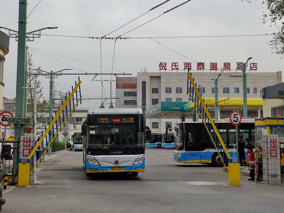 Пекин, Huayu BJD-WG120FK № 9525137; Пекин — Конечные станции и разворотные кольца