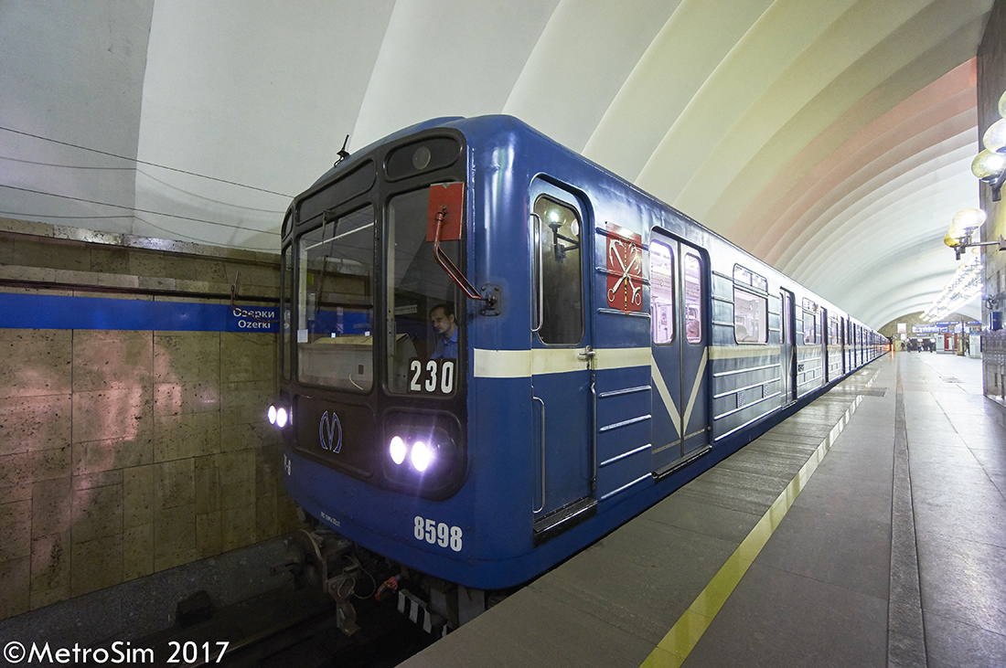 Санкт Петербург, 81-717 (ЛВЗ) № 8598