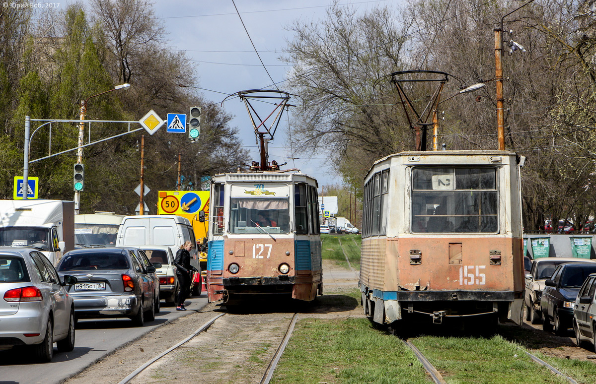 Novotšerkassk, 71-605 (KTM-5M3) № 127; Novotšerkassk, 71-605 (KTM-5M3) № 155