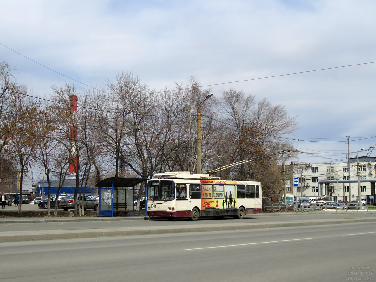 Челябинск, ЛиАЗ-5280 (ВЗТМ) № 1041