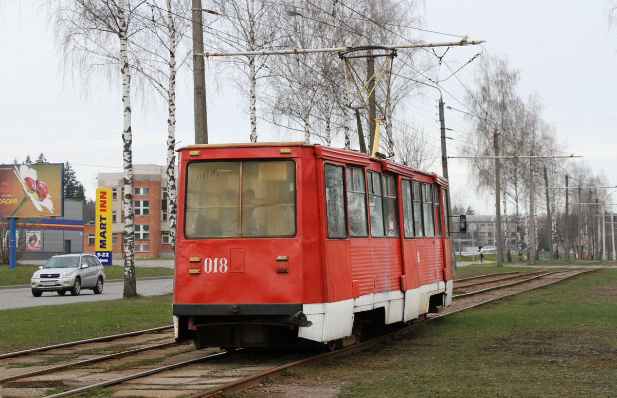 Новополоцк, 71-605А № 018