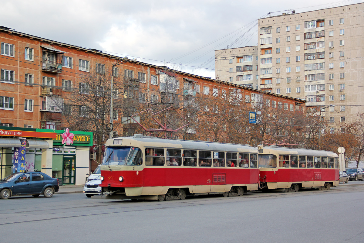 Екатеринбург, Tatra T3SU № 250; Екатеринбург, Tatra T3SU № 251
