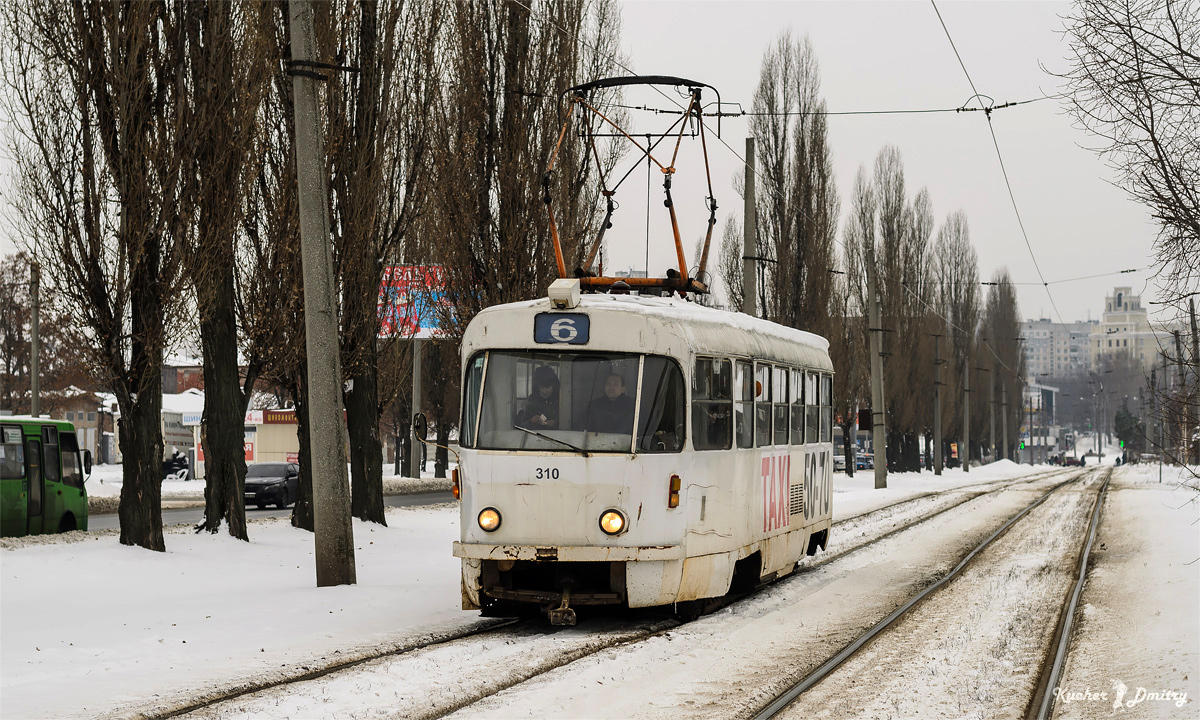Harkov, Tatra T3SU — 310