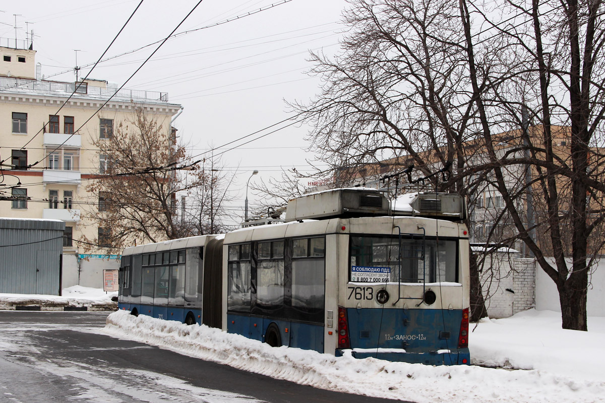 Москва, Тролза-6206.00 «Мегаполис» № 7613