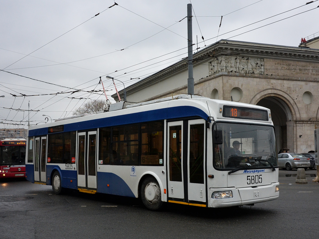 Москва, СВАРЗ-6235.01 (БКМ 32100М) № 5805