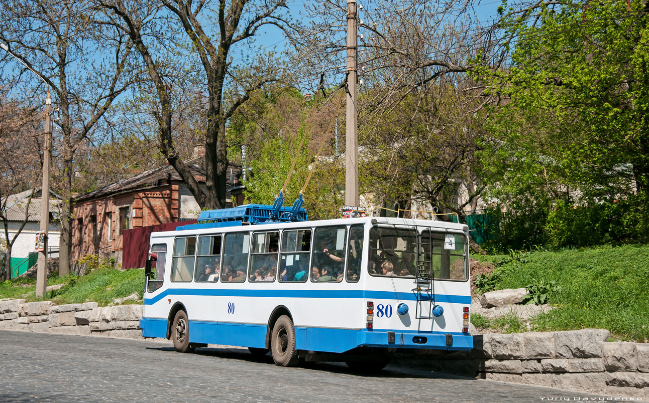 Poltava, YMZ T2 # 80
