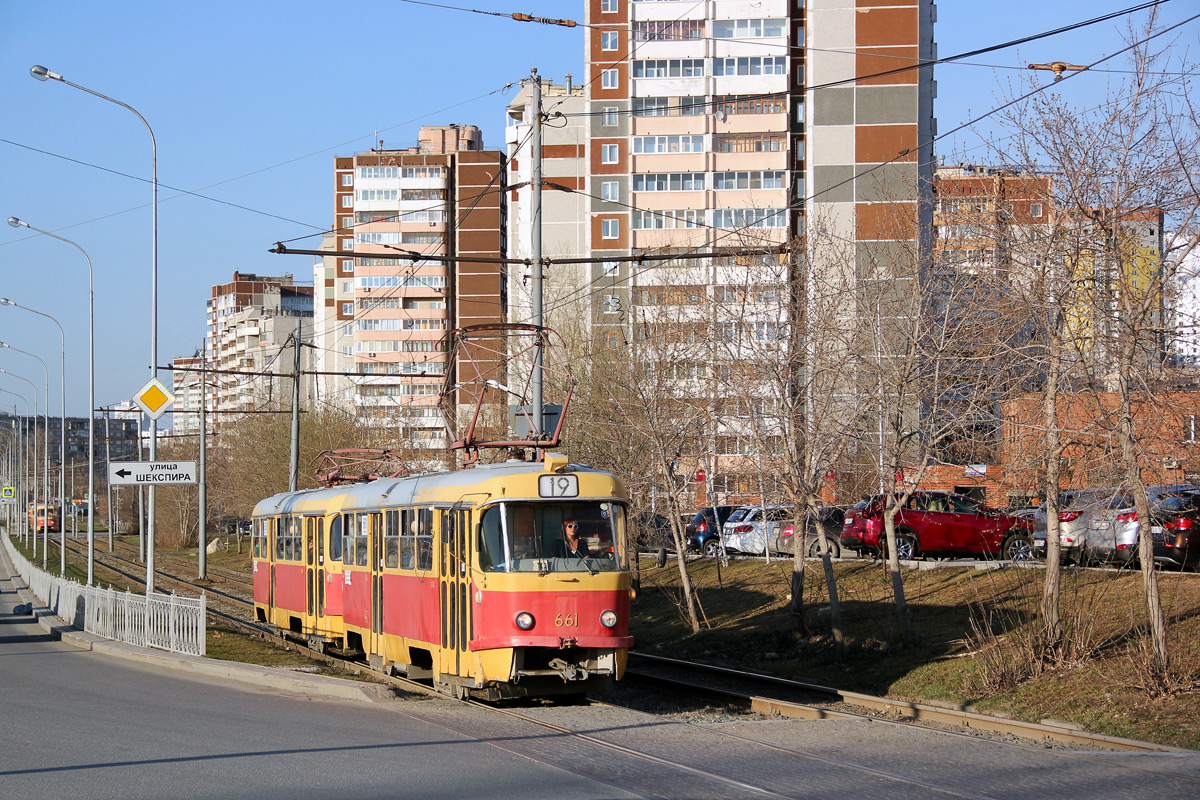 Yekaterinburg, Tatra T3SU č. 661