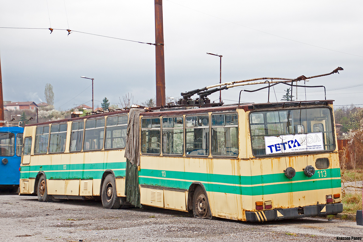 Pernik, DAC-Chavdar 317ETR nr. 113