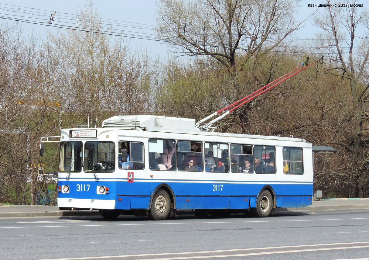 Москва, ЗиУ-682ГМ1 (с широкой передней дверью) № 3117