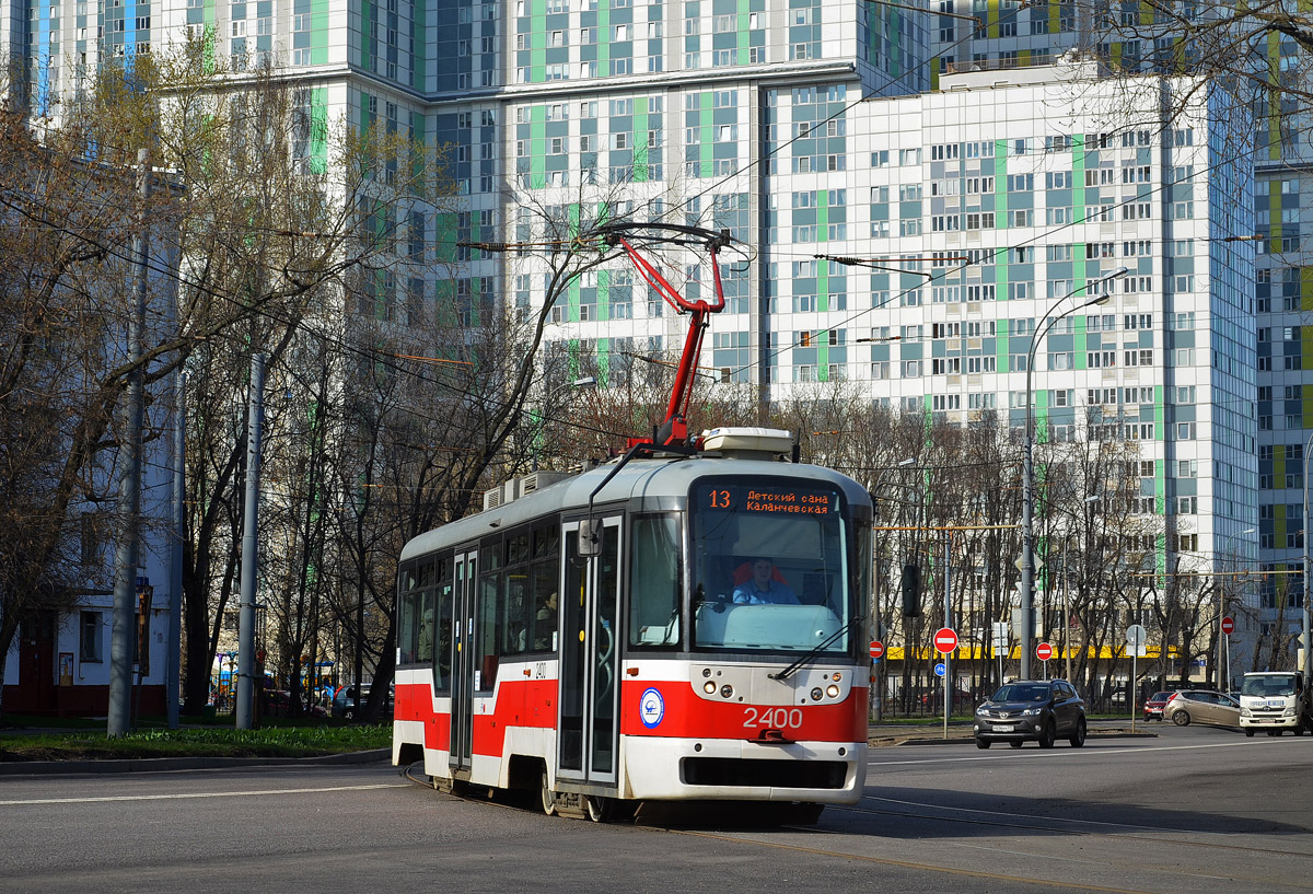 Москва, Vario LF № 2400