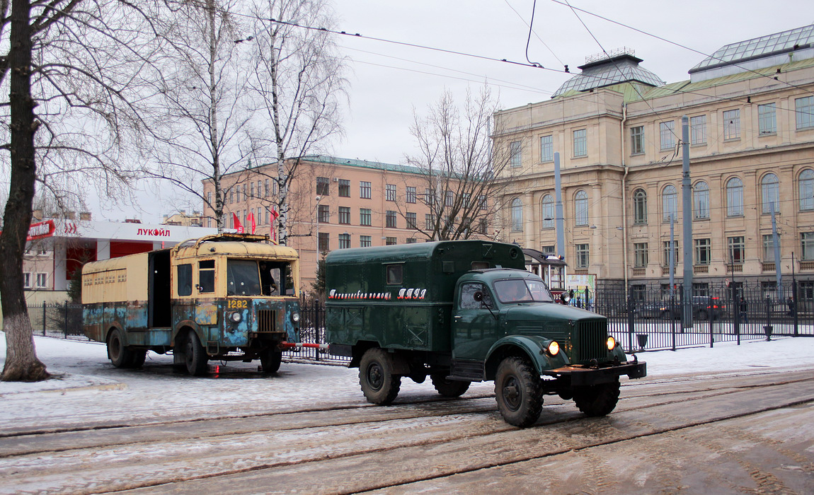 Saint-Petersburg — Exposition-exhibition complex of urban electric transport (ex. Museum)