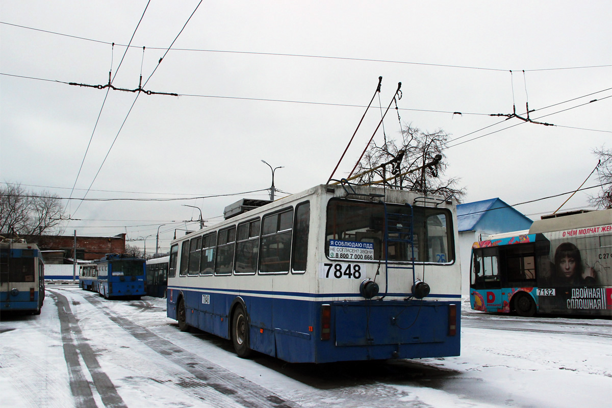 Москва, БКМ 20101 № 7848