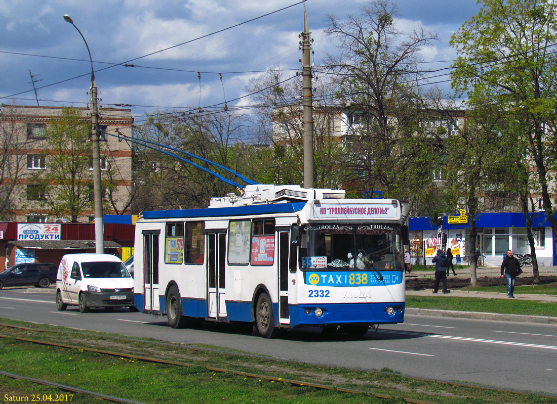 Kharkiv, ZiU-682G-016.02 nr. 2332