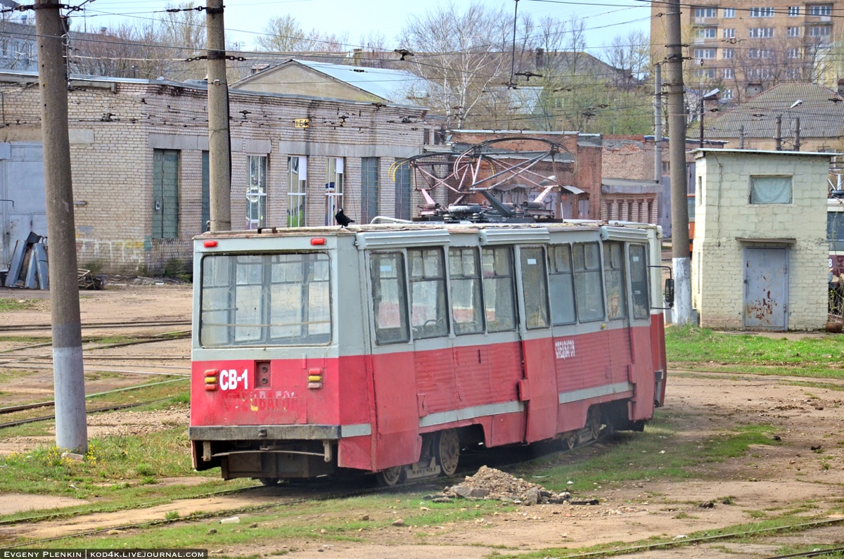Смоленск, 71-605 (КТМ-5М3) № СВ-1