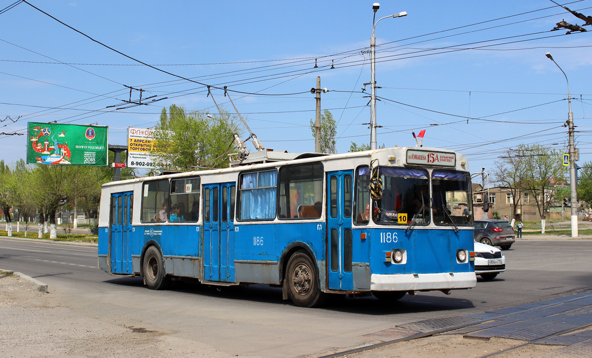 Volgograd, ZiU-682G [G00] # 1186